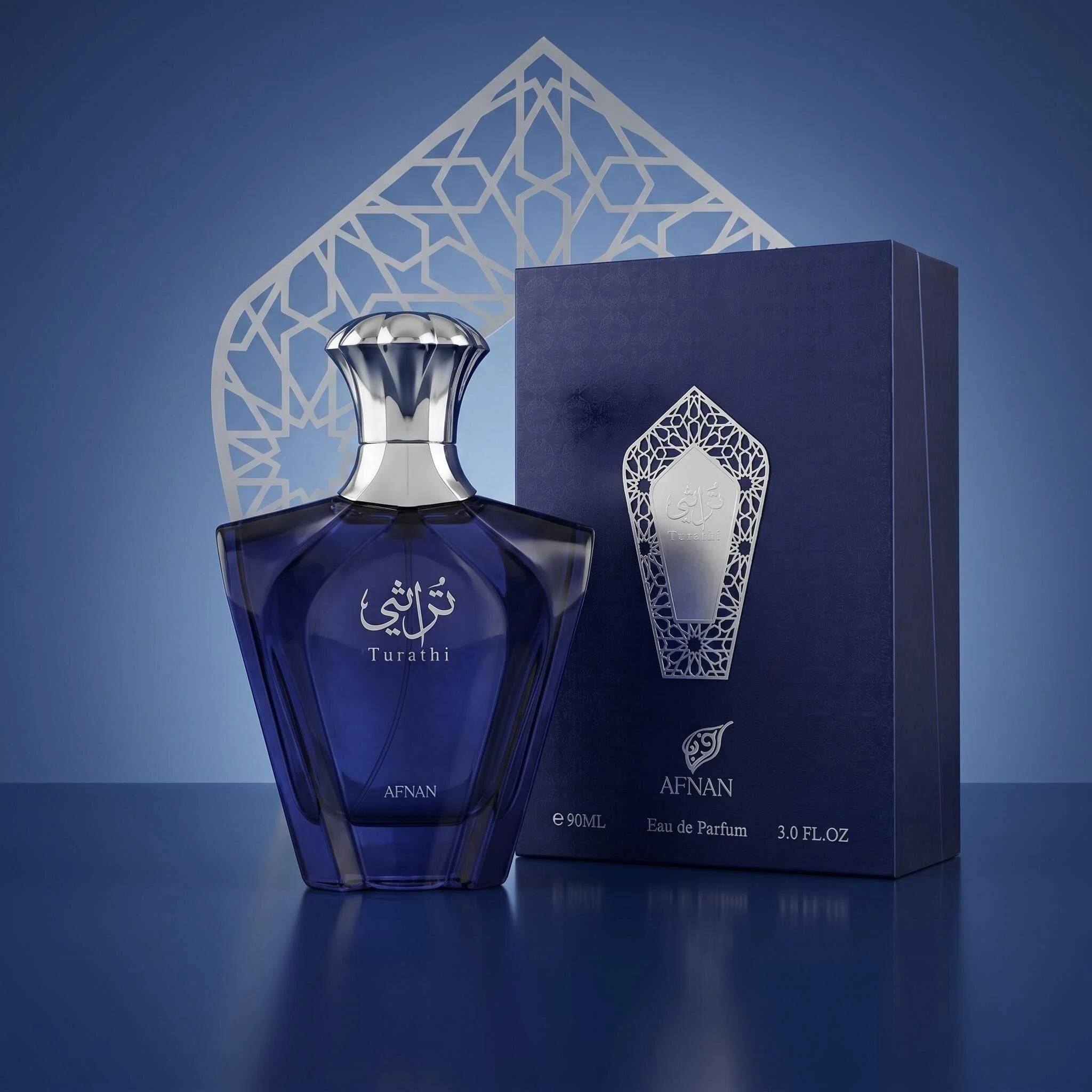 Perfume And Fragrance - Afnan Turathi Blue Parfüm für Männer