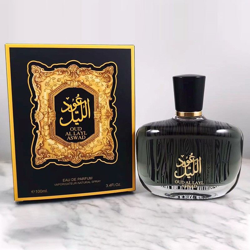 Perfume Fragrance Couture - Arabisches Markenparfüm Hochwertiges Herrenparfüm Moschus Oud