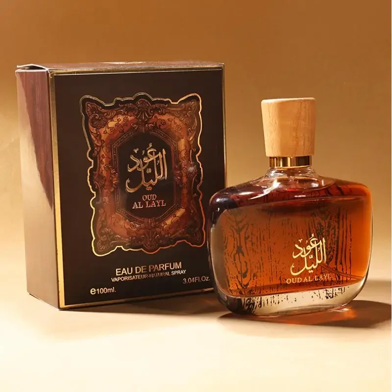 Arabisches Markenparfüm Hochwe – Perfume Fragrance Couture Bewertung und Preis