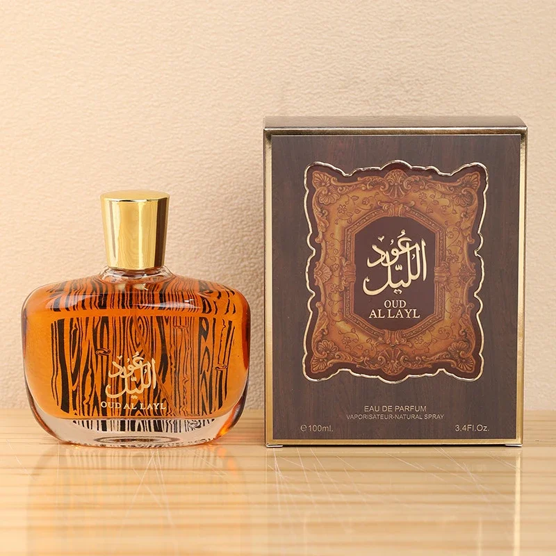 Arabisches Markenparfüm Hochwe – Perfume Fragrance Couture Bewertung und Preis