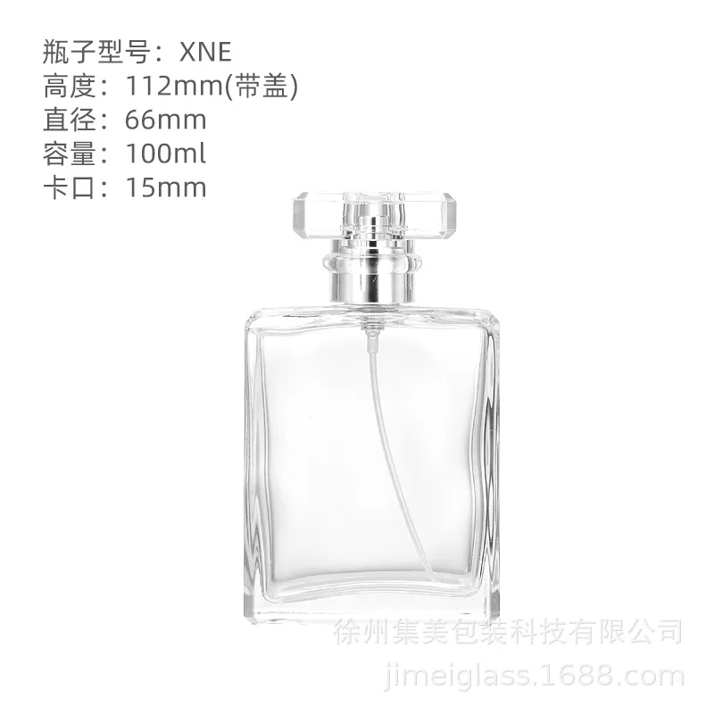 13 mm 15 mm Parfüm-Flaschenver – Perfume Fragrance Gallon Bewertung und Preis