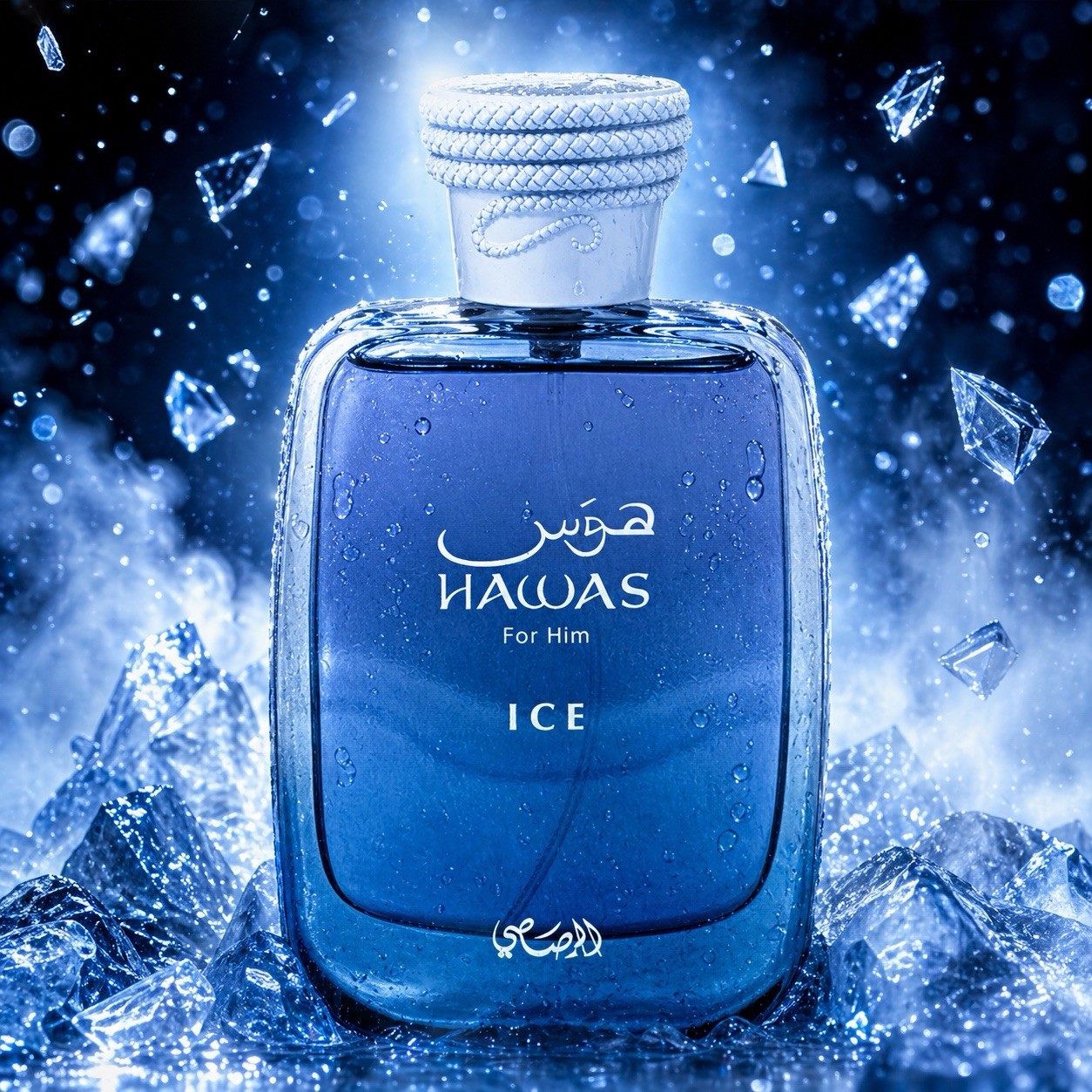 Rasasi Hawas Ice For Men Eau D – Perfume Fragrance Couture Bewertung und Preis