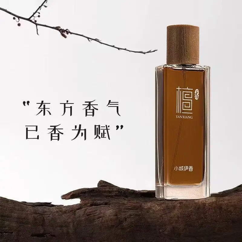 50ml Sandelholz Eau de Toilett – Perfume Long Fragrance Bewertung und Preis