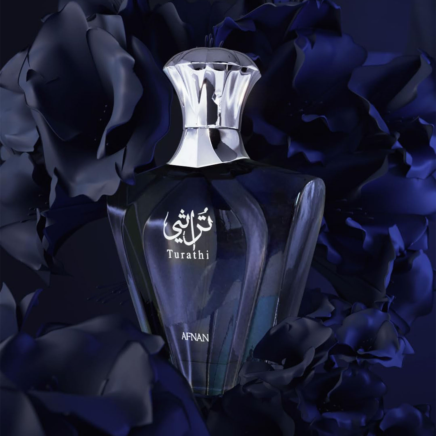 Afnan Turathi Blue Eau de Parf – Perfume And Fragrance Bewertung und Preis